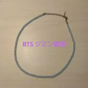 BTS 지민 착용 Wandering Youth 비즈 목걸이
