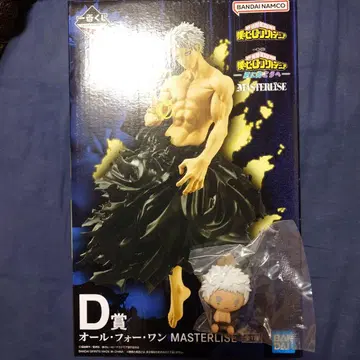 나의 히어로 아카데미아 제일복권 D상 올포원