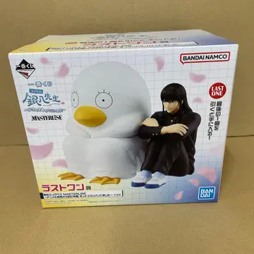 3년 Z반 긴파치선생 제일복권 은혼 라스트 원상 가츠라 코타로 엘리자베스