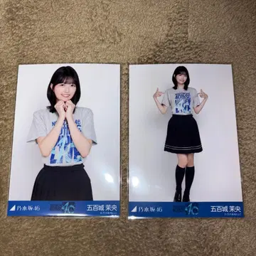 노기자카46 이오키 마오 언더 라이브 티셔츠