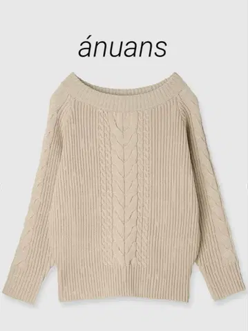anuans 아뉴앙스 하이 게이지 케이블 니트 풀오버
