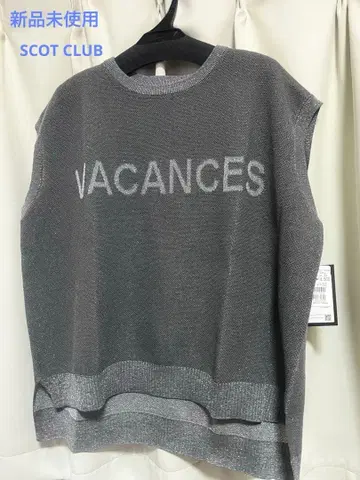 야마다야 SCOT CLUB 그레이 프린트 반팔 T셔츠