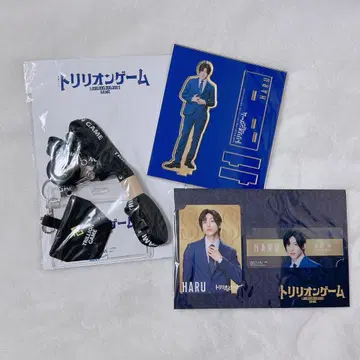 트리리온 게임 메구로 렌 묶음 판매