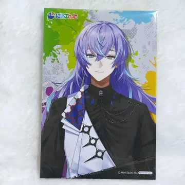 별 인도 쇼 애니메이트 엽서