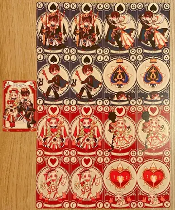 지박소년 하나코 군 카드놀이 하나코 군 네네