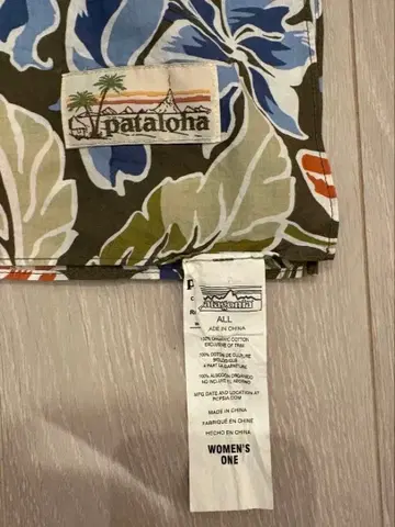 Patagonia Pataloha 파타로하 파레오