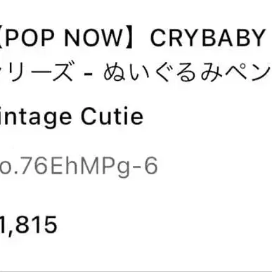 7번째 상품 이미지