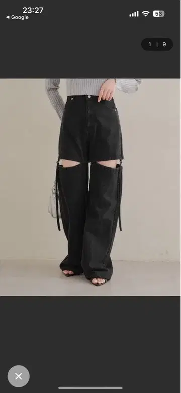 Chico 치코 사이드 벨트 슬릿 데님 팬츠