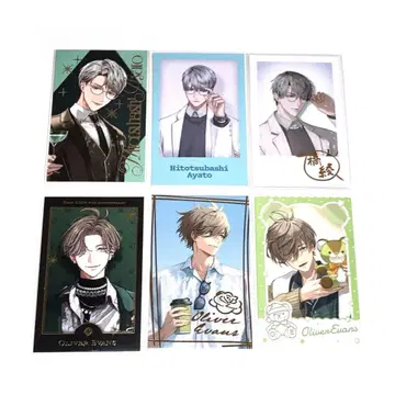 니지산지 이토하시 아야토 올리버 에반스 폴라로이드풍 카드 사진풍 카드