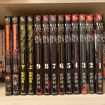 이개(이개) 전 9권 & 관련 도서 4권