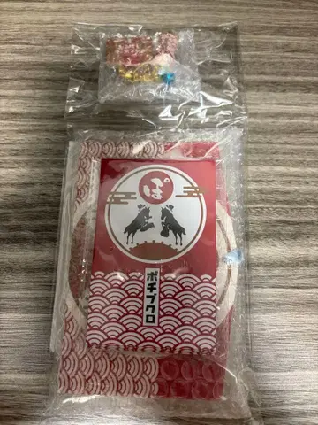 포르노그라피티 하네마시테포메데토굿즈 세트