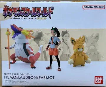 포켓몬 스케일 월드 네모&라우드본&파모트
