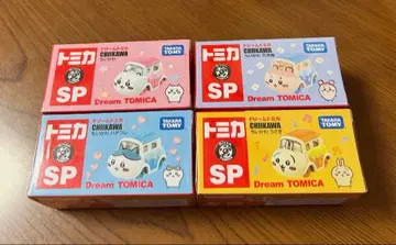 치이카와 드림 토미카 (4개 세트)