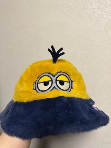 미니언 모자 복슬복슬 소재