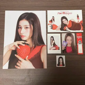 TWICE 시즌 그리팅 2026 red whisper 한국