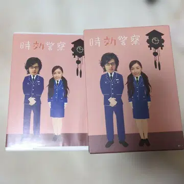 시효경찰 dvd Box 누구에게도 말하지 않아요 카드 포함