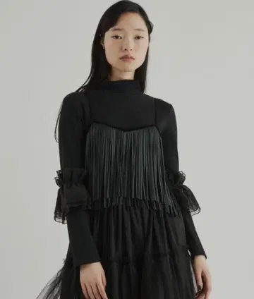 PERNA 프린지 베스트