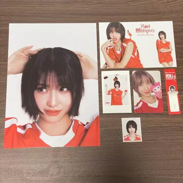 TWICE 시즌 그리팅 2026 red whisper 한국