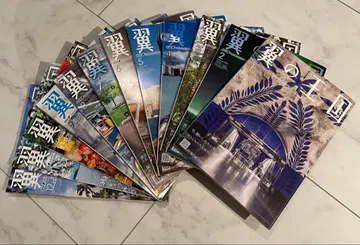 날개의 왕국 2025년 1월-12월호 세트