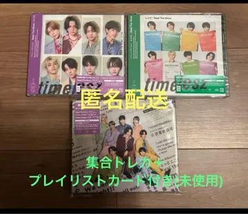 timelesz STS/레시피 3 형태 세트 플레이리스트 카드 포함