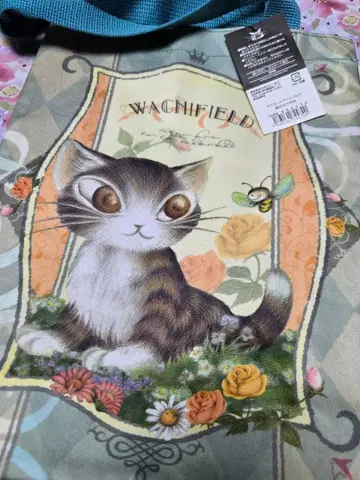 와치필드 라미네이티드 아트 백