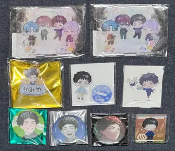 브레마이 정리 신가