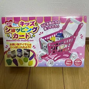 [새상품] 두근두근 키즈 쇼핑 카트 소꿉놀이 세트