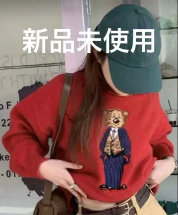 곰돌이 베어 스웨터 트레이닝복 레드 컬러 M