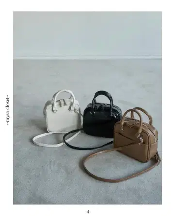 미사용 새상품 시마무라 다나카 리나 mysa closet 스퀘어 백