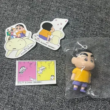 짱구는 못말려(크레용 신짱) 코믹스 아소토 컬렉션 가챠가챠