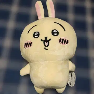치이카와 (먼작귀) 토끼 초 BIG 봉제 인형