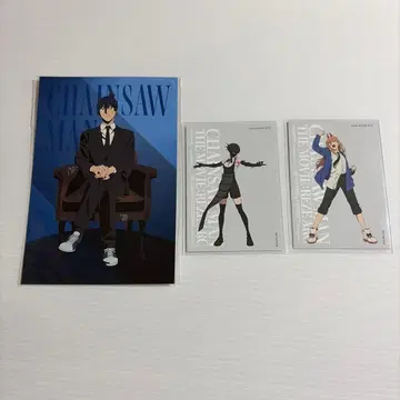 체인소 맨 엽서 카드