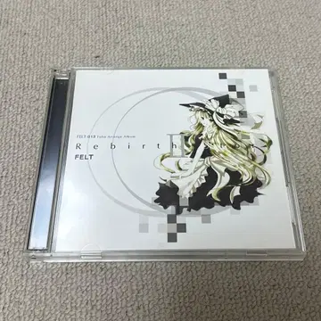 felt rebirth story 2 앨범 cd
