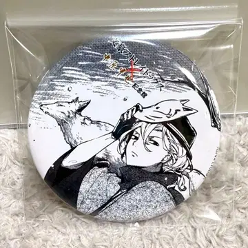 문호 스트레이독스 나카하라 츄야 기념관 방문 기념 캔뱃지 나카하라 츄야