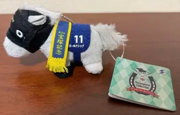 서러브레드 컬렉션 쁘띠 마스코트 볼체인 2 골드십