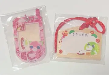 오챠이누 서프라이즈 박스 키링 에마