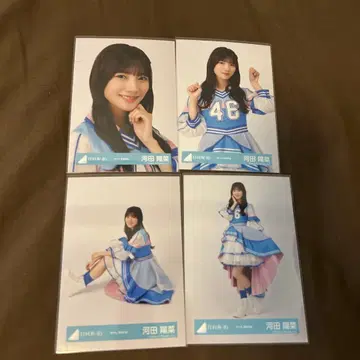 카와타 히나 여우 가창 의상 4종 컴프