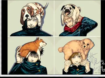 주술회전 JUMP 응모자 전원 서비스 리치 포스터(A3)