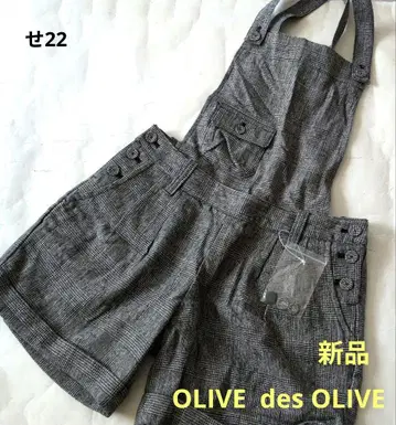 [ OLIVE des OLIVE ] 새상품 체크 무늬 2웨이 타입 살로펫