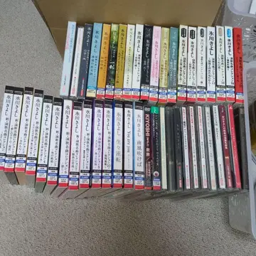 히카와 키요시 CD 앨범 외