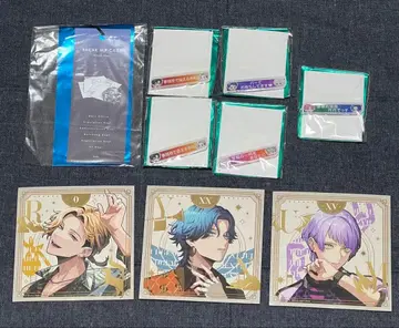 브레마이 총정리