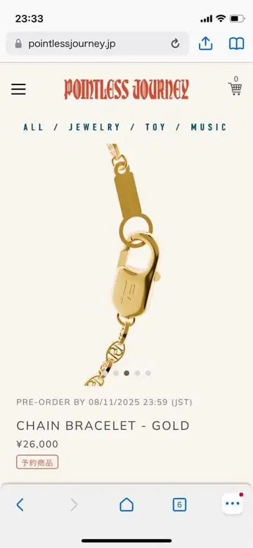 CHAIN BRACELET - GOLD