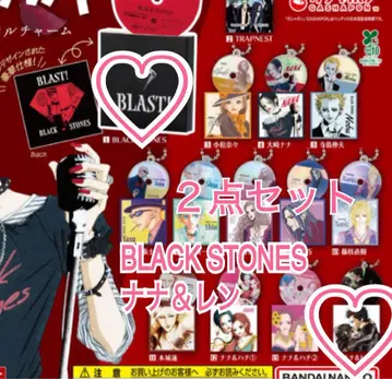 NANA CD풍 아크릴 참 BLACK STONES 나나&렌