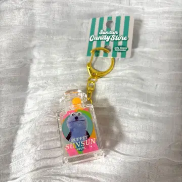 퍼펫 스스 스스 젤리빈스 키링 캔디 스토어 스스 한정판