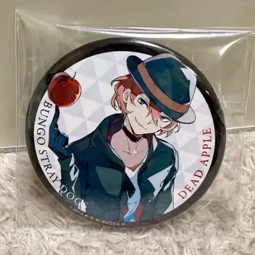 문호 스트레이독스 DEAD APPLE 극장 혜택 캔뱃지 나카하라 츄야