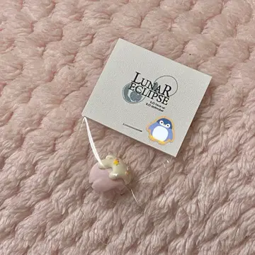 kumukuku 헤어 부품 앞머리 딜러님 cocoriang