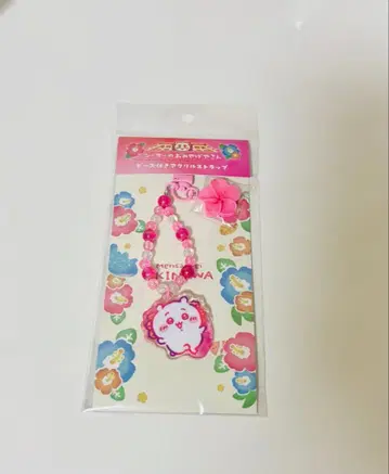 시사 기념품 가게 치이카와 비즈 포함 아크릴 스트랩