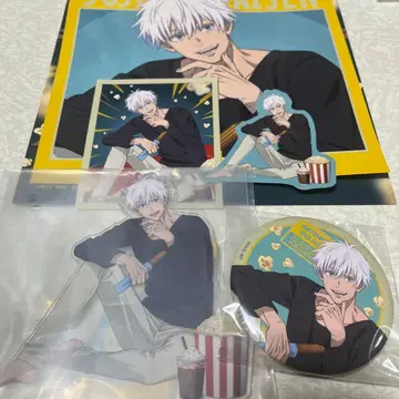 SEGA 럭키 쿠지 주술회전 고죠 사토루