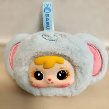 사무엘 봉제 인형 키링 스카이블루