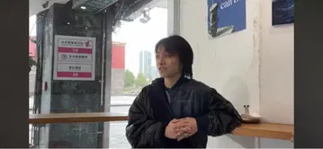 아오바 착용 플라이트 자켓 Ma1